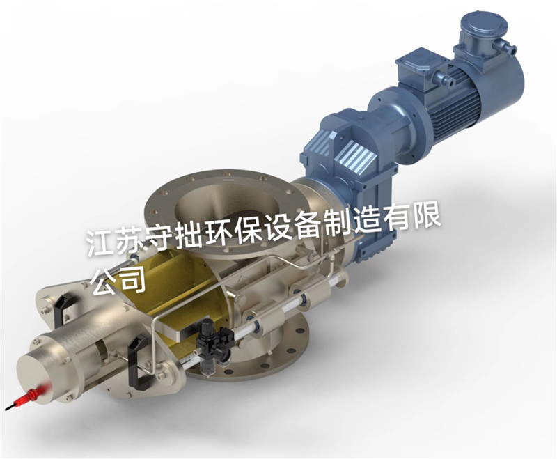 【锂电卸料阀】滑杆式星型卸料阀-可清洗