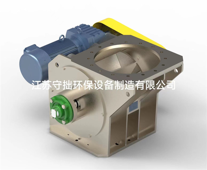 偏置式卸料阀-钢厂/电厂/水泥/矿山