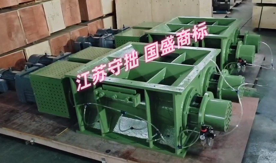 双叶轮旋转阀-钢厂/电厂-下料面积大