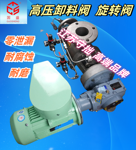 高压3_江苏守拙