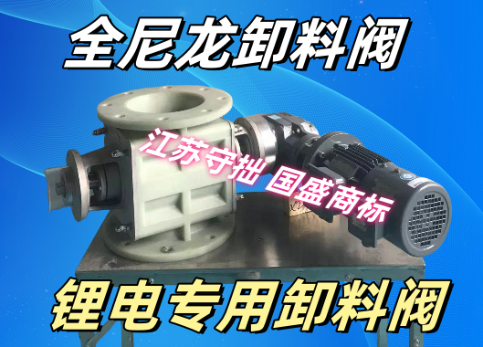 尼龙1_江苏守拙