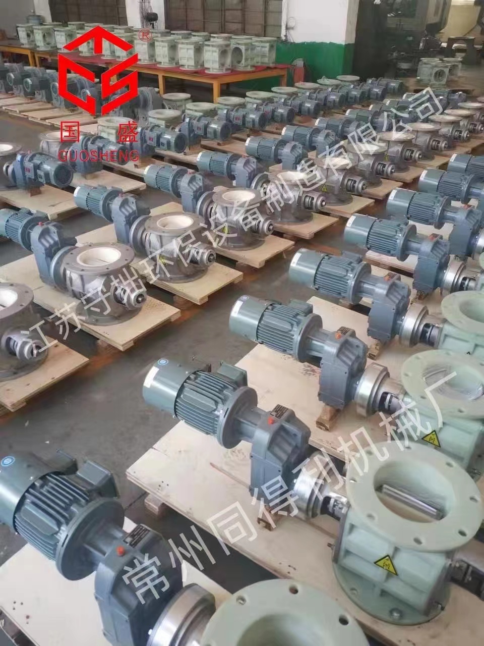 尼龙-陶瓷-同得利-守拙