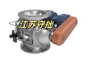 正负压输送_江苏守拙