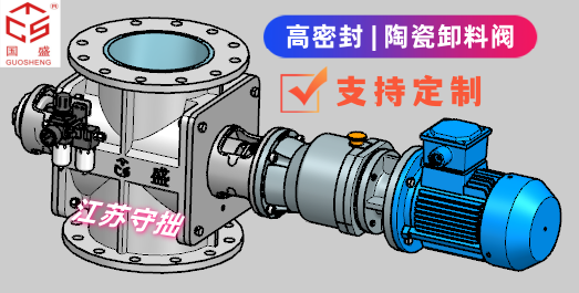 陶瓷2_江苏守拙