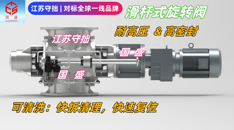 滑杆内衬陶瓷-江苏守拙1
